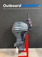 Yamaha F40F, 2023, Langschaft/powertrim, garantie 2026, nr: 4524 Niedersachsen - Haren (Ems) Vorschau