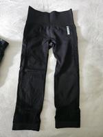 Gymshark Leggings Rheinland-Pfalz - Asbach Vorschau