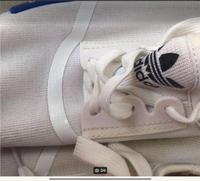 Sneaker von Adidas ❤️ Größe 38 Bayern - Pettendorf Vorschau