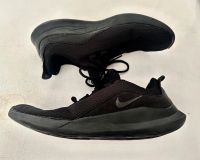 NIKE Sneaker Schlupfschuhe Gr. 44 schwarz Rheinland-Pfalz - Edesheim (Pfalz) Vorschau