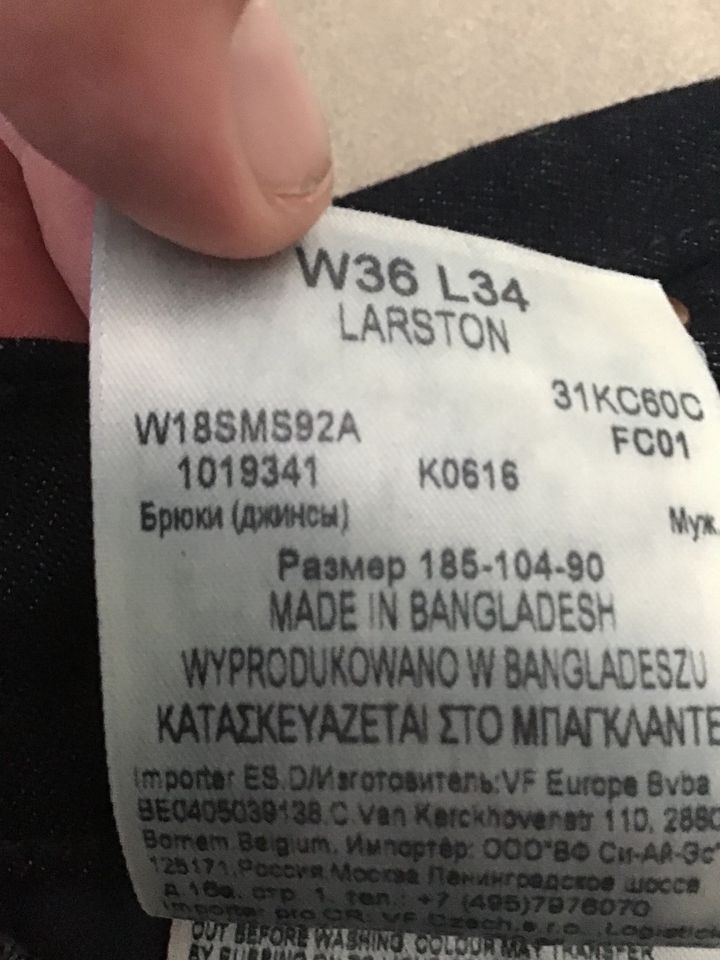 Wrangler Larston Jeans 10  - W36/W34, wie neu, in Erftstadt