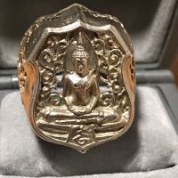 Herren Ring Buddha wuchtig Asien , Metall Legierung unbekannt Bayern - Gilching Vorschau