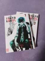 Tokyo Ghoul | Manga | Band 1 + 2 Bayern - Scheuring Vorschau