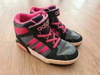 Mädchen Adidas Turnschuhe 27 Sneakers Klettverschluss Schuhe Nordrhein-Westfalen - Bergisch Gladbach Vorschau