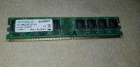 Swissbit Arbeitsspeicher 1 GB DDR2 Nordrhein-Westfalen - Haan Vorschau