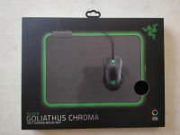 RAZER Goliathus Chroma Niedersachsen - Salzgitter Vorschau