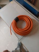 Lan kabel zu verkaufen Baden-Württemberg - Mengen Vorschau