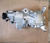 FORD KUGA 4x4 Hinterachsdifferential differential MK1 ab 2008 Kr. München - Weißenfeld Vorschau