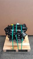 Motor A12XER OPEL CORSA D 2012 51TKM HALBKOMPLETT Berlin - Wilmersdorf Vorschau