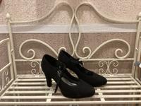 Damen Pumps Essen - Essen-Katernberg Vorschau