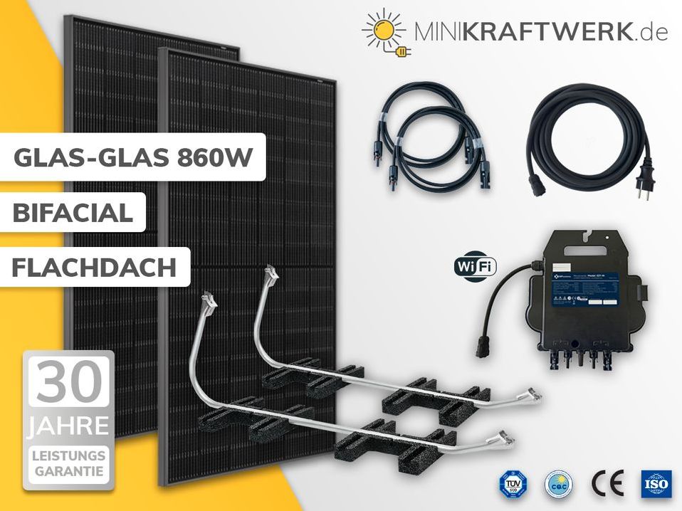 ☀️ Balkonkraftwerk Flachdach - BIFACIAL Glas-Glas TOPCon 860W in Unterlüß