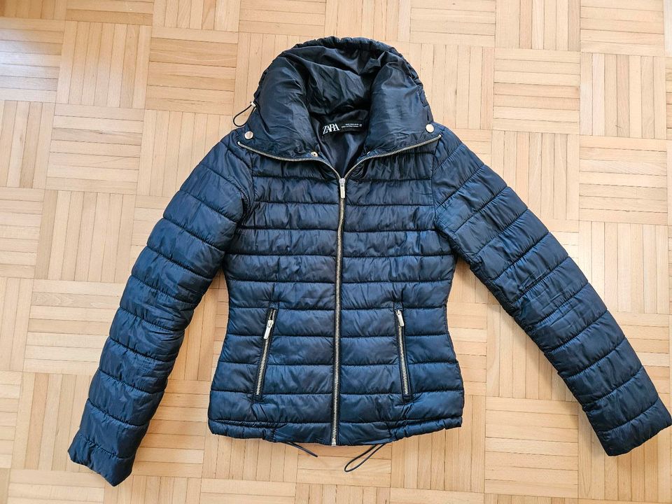 Damen Jacke Zara Gr. S in Dresden - Briesnitz | eBay Kleinanzeigen ist  jetzt Kleinanzeigen