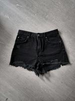 Ripped Hotpants Saarbrücken-West - Burbach Vorschau