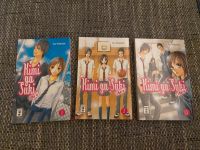 Manga Kimi ga Suki - i luv you 1 2 3 *komplett *l-dk Hessen - Wöllstadt Vorschau