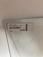 IKEA RATIONELL Einlegeboden Glas 60er FAKTUM Korpus Pankow - Prenzlauer Berg Vorschau