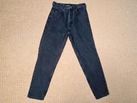 Zara Jeanshose • Momjeans • Jeans Niedersachsen - Tappenbeck Vorschau