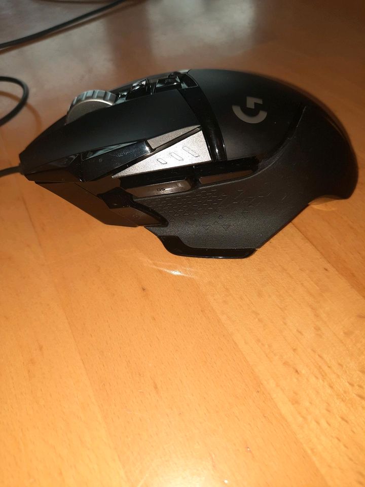 logitech Gaming Maus in Blankenfelde