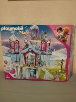 PLAYMOBIL Magic 9469 Funkelnder Kristallpalast Bayern - Kronach Vorschau