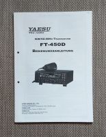 Amateurfunk    Yaesu  FT-450D  Handbuch / Deutsch Hessen - Neu-Anspach Vorschau