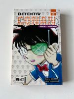 Manga Detektiv Conan Shortstories Band 6 Essen - Rüttenscheid Vorschau