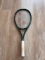 Yonex Vcore Pro 97 HD Tennischläger Schleswig-Holstein - Hohenfelde Vorschau