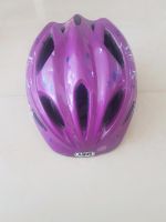 Abus Kinder-Fahrradhelm Gr.52-57 Köln - Köln Brück Vorschau