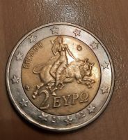 2 € Münze Griechenland 2002 mit S im Stern selten Bayern - Hemau Vorschau