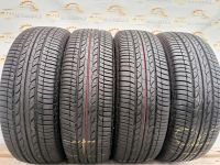 4x Sommerreifen  Bridgestone 175 65 R15 84H 7mm Rheinland-Pfalz - Ochtendung Vorschau