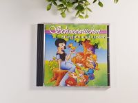 CD Schneewittchen – Märchen und Lieder – Kinder Hörspiel Nordrhein-Westfalen - Lippstadt Vorschau