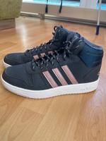 Adidas Sneaker Brandenburg - Senftenberg Vorschau