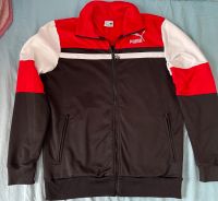 Puma Sportjacke Gr M Harburg - Hamburg Heimfeld Vorschau