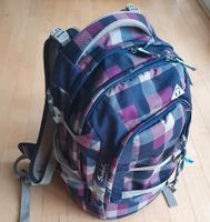 Satch Schulrucksack ab 5. Klasse  - Rucksack - Karos Bremen - Schwachhausen Vorschau