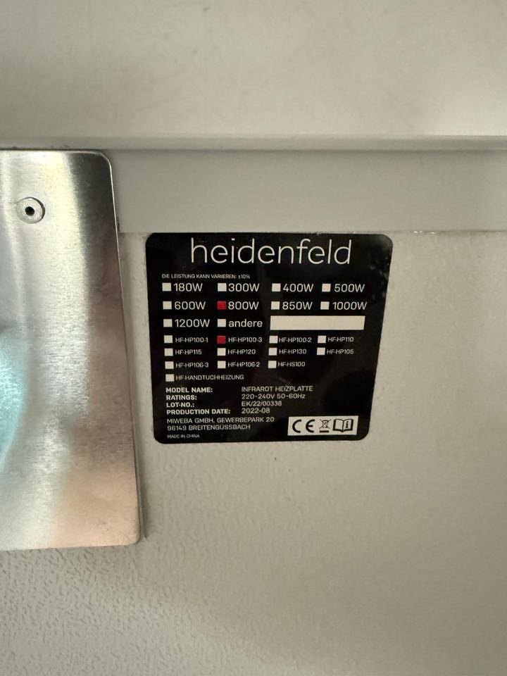 Heidenfeld Infrarotheizung HF-HP100-3, 800 Watt, mit Thermostat in Neudenau 