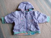 Retro Jacke/ Blouson v. PENG Gr. 74/80 Baden-Württemberg - Waldkirch Vorschau