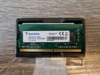 ADATA 2GB DDR4 Speicher für QNAP NAS Nordrhein-Westfalen - Erftstadt Vorschau