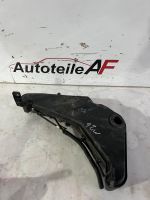 Audi Q5 8R Wischwassertank Wasserbehälter 8R0955453 Bochum - Bochum-Ost Vorschau