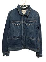 G-Star RAW Denim Jacke Forces of Nature Kollektion L Herren Saarland - Homburg Vorschau