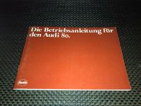 Audi 80 Betriebsanleitung von 1980 Bayern - Oberhausen a.d. Donau Vorschau