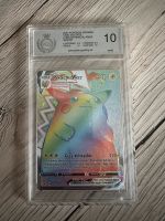 Rainbow Pikachu VMax PGS/PSA 10 Hansestadt Demmin - Jarmen Vorschau