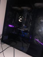 Gaming pc Rtx 4060 Nürnberg (Mittelfr) - Eberhardshof Vorschau