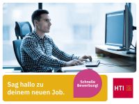 Verkäufer (m/w/d) Handwerksbedarf (HTI Bär & Ollenroth KG) in Nauen Brandenburg - Nauen Vorschau