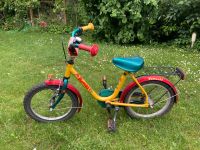 Kinderfahrrad Pumuckl gelb-rot-grün Dellbrück Köln - Köln Dellbrück Vorschau