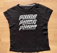 Schwarzes PUMA T-Shirt Sport-Shirt Gr. M ** NEU ** Hessen - Zierenberg Vorschau