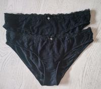 Top❤️ Damenwäsche schwarz je 3€ Mecklenburg-Vorpommern - Wismar Vorschau
