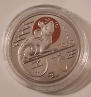 10€ Gedenkmünze Silbermünze San Marino Euromünze Nordrhein-Westfalen - Paderborn Vorschau