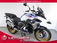 BMW R 1250 GS HP Style # 645 KM + Frästeile Paket II im NEUZUSTAND # Bayern - Burgpreppach Vorschau