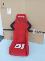 RECARO PROFI SPG FIA SCHALENSITZ 070.91.0518 NEU Nordrhein-Westfalen - Hennef (Sieg) Vorschau