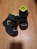 Superfit Winterschuhe Gr 19 Sachsen - Wurzen Vorschau