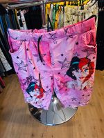 Ariel Sommer Shorts Nordrhein-Westfalen - Recklinghausen Vorschau