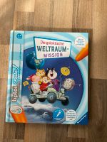 Tiptoi create  Bücher Nordrhein-Westfalen - Schwalmtal Vorschau